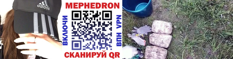 Экстази Заводоуковск