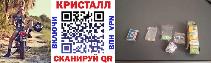 АМФ 97%  Купить где  Заводоуковск 