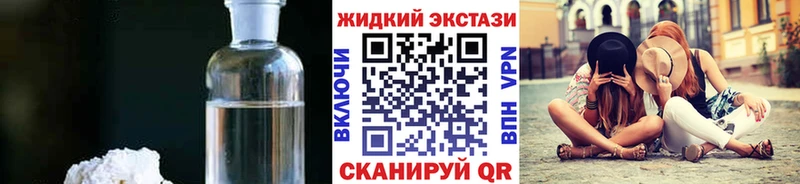 Купить закладки  Заводоуковск  БУТИРАТ буратино 