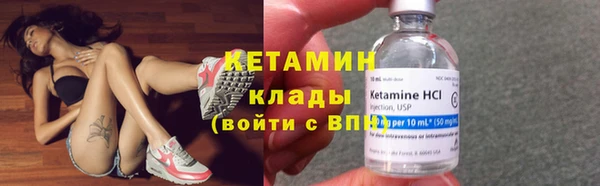 спиды Строитель