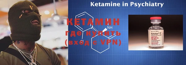 спиды Строитель