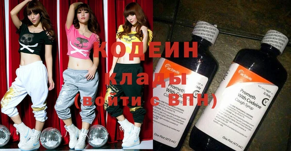 твердый Ступино