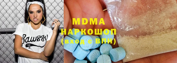 спиды Строитель